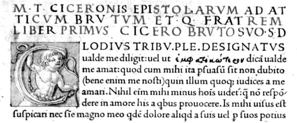 Jenson's roman type in Epistolæ ad Brutum from 1470